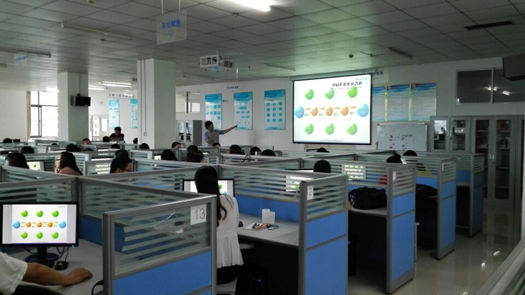 電子商務實驗室 軟件與信息技術服務的創(chuàng)新驅動與應用實踐