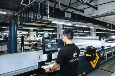 東莞智造新標桿 探秘慕思4.0數字化工廠，軟件與信息技術服務驅動產業(yè)升級