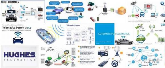 從輪胎到軟件 米其林收購背后的數字化戰(zhàn)略轉型