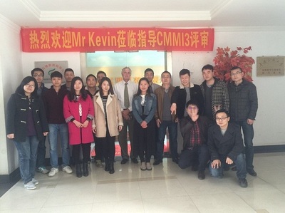 砥礪前行，鑄就卓越 武漢飛博科技成功通過(guò)CMMI 3級(jí)資質(zhì)認(rèn)證
